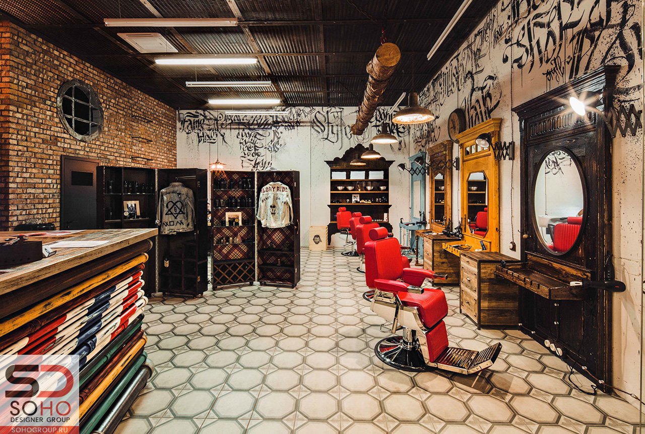 <strong>Barbershop<span><b>in</b>classic style</span></strong><i>→</i>